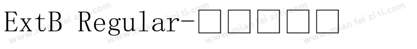 ExtB Regular字体转换